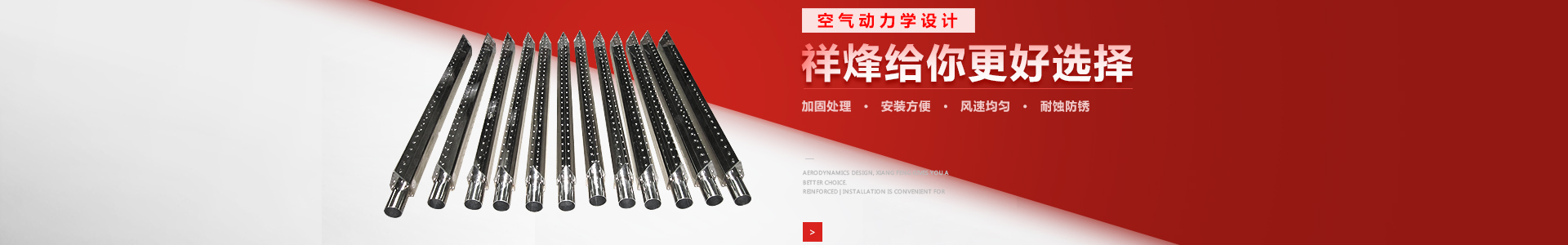 以下小編為大家隆重推薦電工業熱風機，
