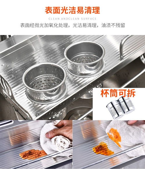 廚房置物架壁掛免打孔 讓您的廚房告別雜亂，盡享整潔空間